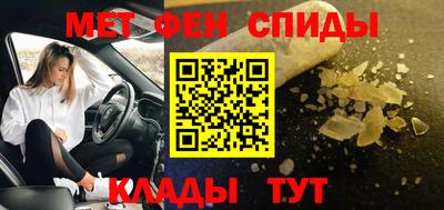хмурый Гусиноозёрск