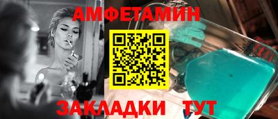 скорость mdpv Гусев