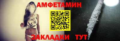 хмурый Гусиноозёрск