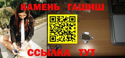 хмурый Гусиноозёрск