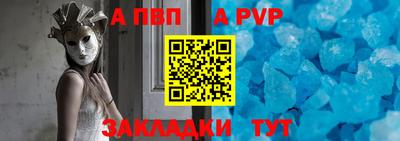 мет Гусь-Хрустальный