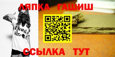 мет Гусь-Хрустальный