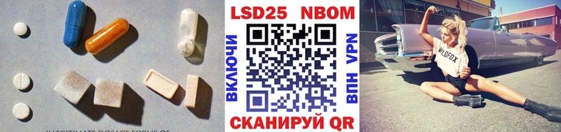 продажа наркотиков  Протвино  LSD-25 экстази кислота 