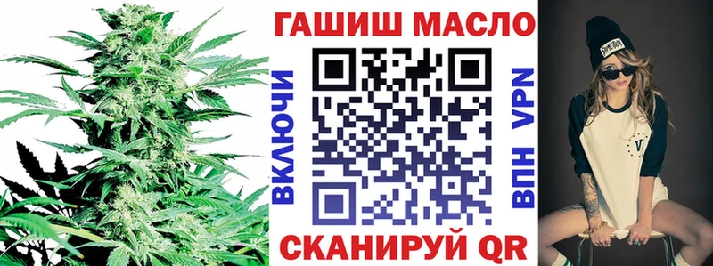 Дистиллят ТГК вейп с тгк  даркнет сайт  Протвино 